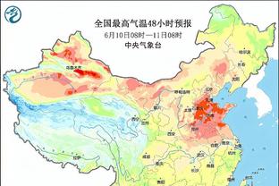 异常激烈！独行侠客场告负跌至西区第八 送太阳上第六 国王排第七